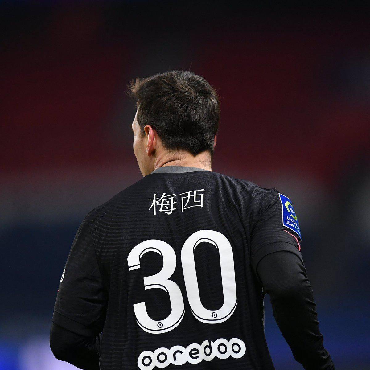 常州的苏