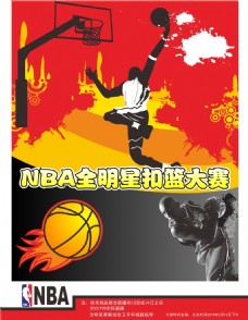 锋其出色的